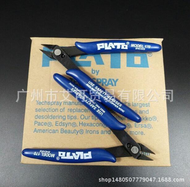 代替美國PLATO 170 工業電子剪鉗 如意斜口鉗 迷你鉗 水口鉗125m