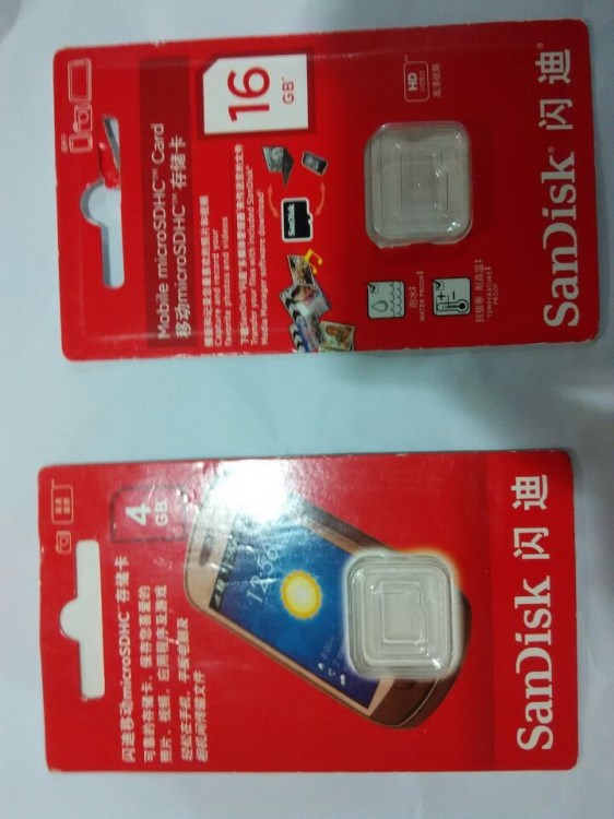 品牌原裝 汽車導航 內存卡8GB 12月25 報價