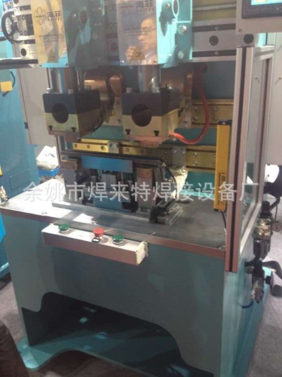 質量 精密雙頭中頻焊機，汽車配件焊接機，
