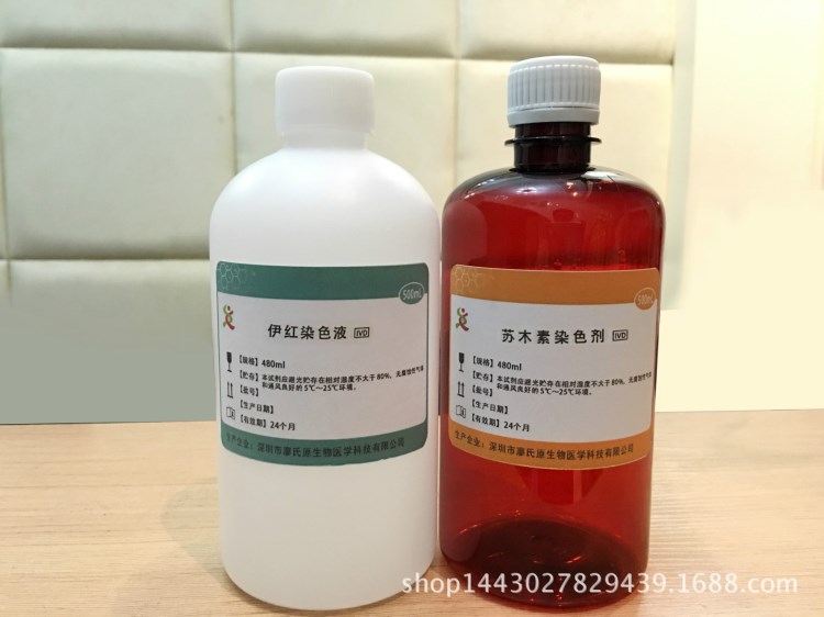 細胞染色液（蘇木素、伊紅） / 巴氏染色液  / TCT染色液