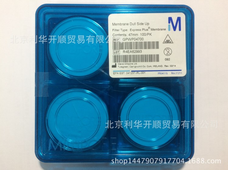 HNWP02500 親水性Nylon（尼龍）過濾膜密理博Millipore