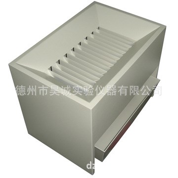  托普HGT-II 橫格式分樣器橫格分樣器 種子分樣器 分樣器