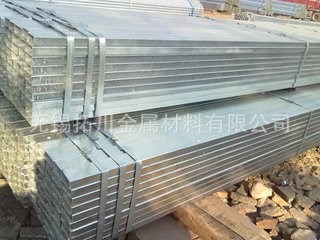 太陽能支架用方管電力工程用方形管電廠用方鋼管廠房用鍍鋅方管