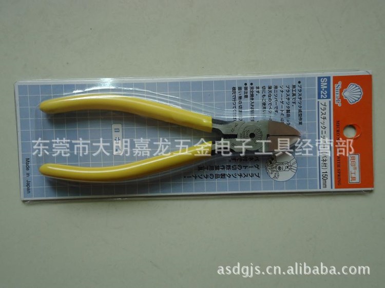 水口鉗SM-22 SM-23  如意鉗PLATO-170(并維修翻新報廢舊剪鉗)