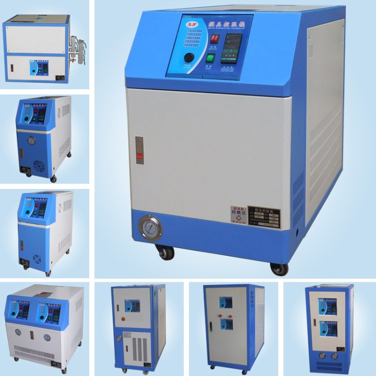 東莞模具控溫機|模具溫度調節機|90KW模溫機