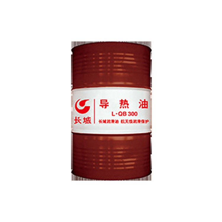 中國石化潤滑油公司茂名潤滑油分公司供應L-QB300導熱油