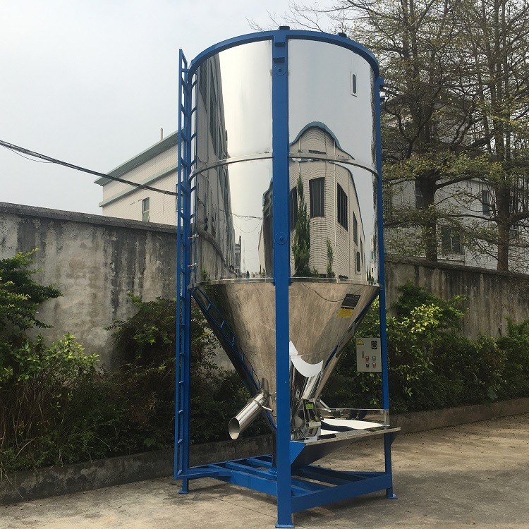 SX-1000型 立式塑料混料機|立式攪料機|塑膠混合機攪拌機