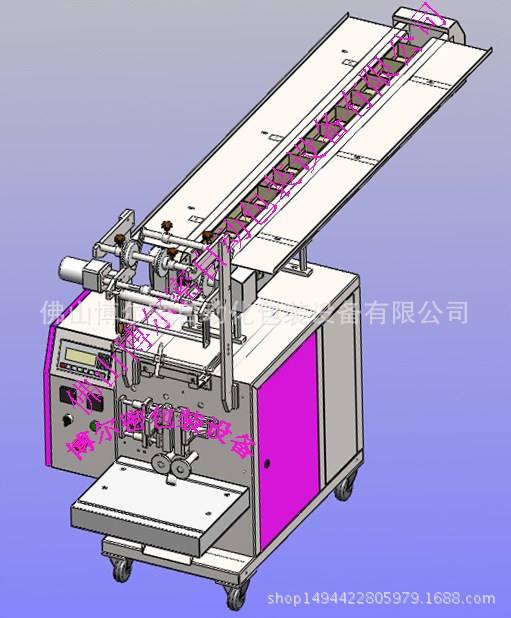 電器配件包裝機(jī) 線卡包裝機(jī) 電子元件包裝機(jī)