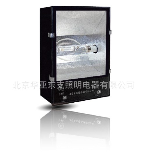 球場燈　ZYQ-1/3-J/HP400-1000W 一體化網(wǎng)球場燈具 配光設(shè)計