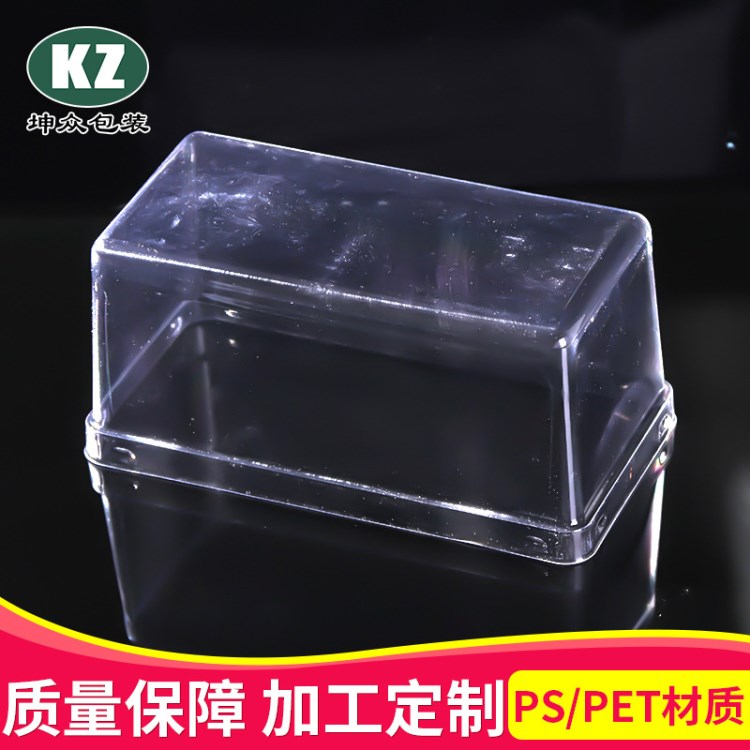 雙格蛋糕吸塑盒 透明ps塑料長方形包裝盒 廠家定制食品包裝盒托盤