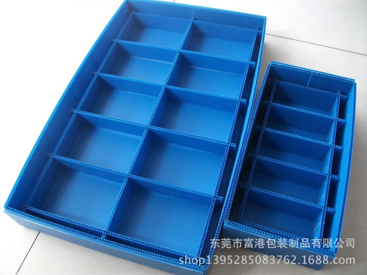 供應蘇州市塑料PP空心隔條，塑膠PP中空板隔板刀卡