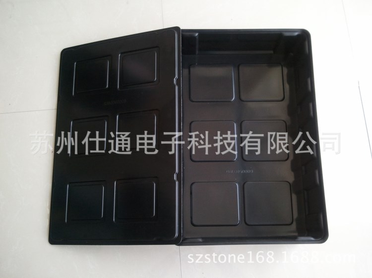 供應600*400mm吸塑周轉箱