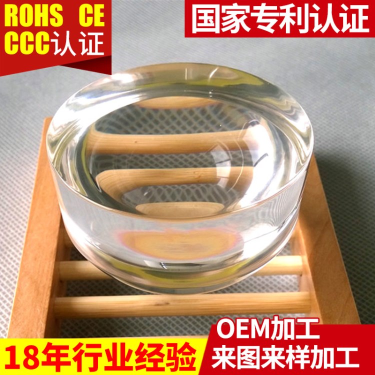亞克力鏡片廠家提供 亞克力塑膠復(fù)眼透鏡 各種亞克力光學(xué)鏡片批發(fā)