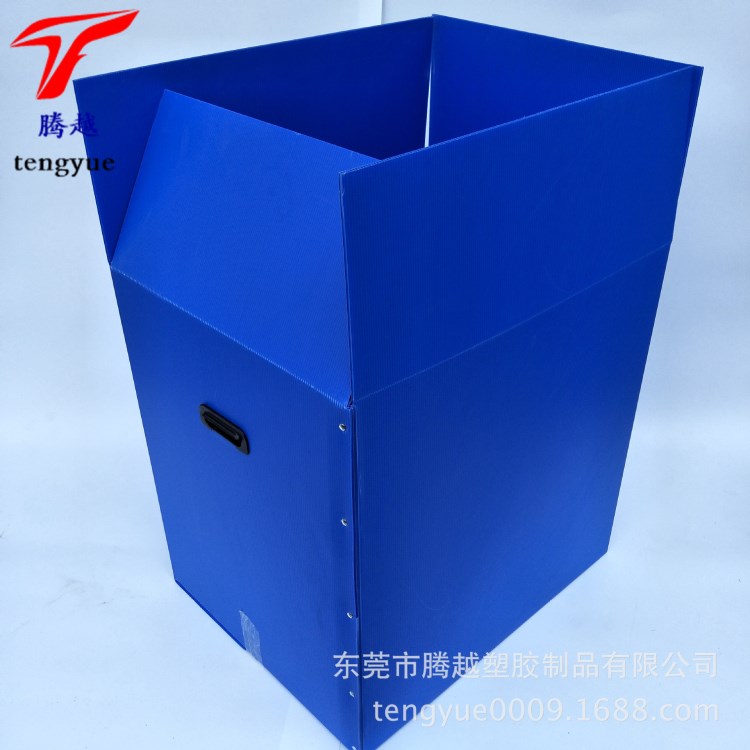 供應(yīng)東莞深圳香港藍(lán)色中空板刀卡 中空板塑膠周轉(zhuǎn)箱