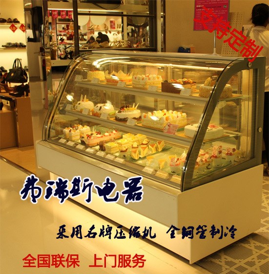 大理柜圓弧玻璃蛋糕店展示柜蛋糕保鮮柜糕點(diǎn)食品類柜臺(tái)涼菜冷藏