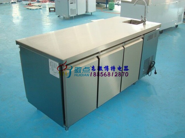 帶水池水槽的保鮮工作臺(tái) 蛋糕房面包房烘焙坊平面操作臺(tái)1.5米