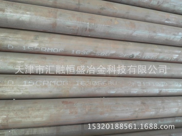 15CrMoG高壓鍋爐管 15CrMo小口徑厚壁耐高溫化肥管現貨附帶材質單