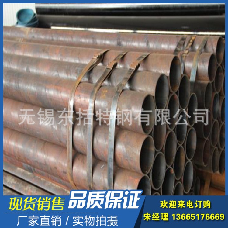供應(yīng) 15crmo化肥專用標(biāo)準(zhǔn) 合金無縫管 厚壁合金管