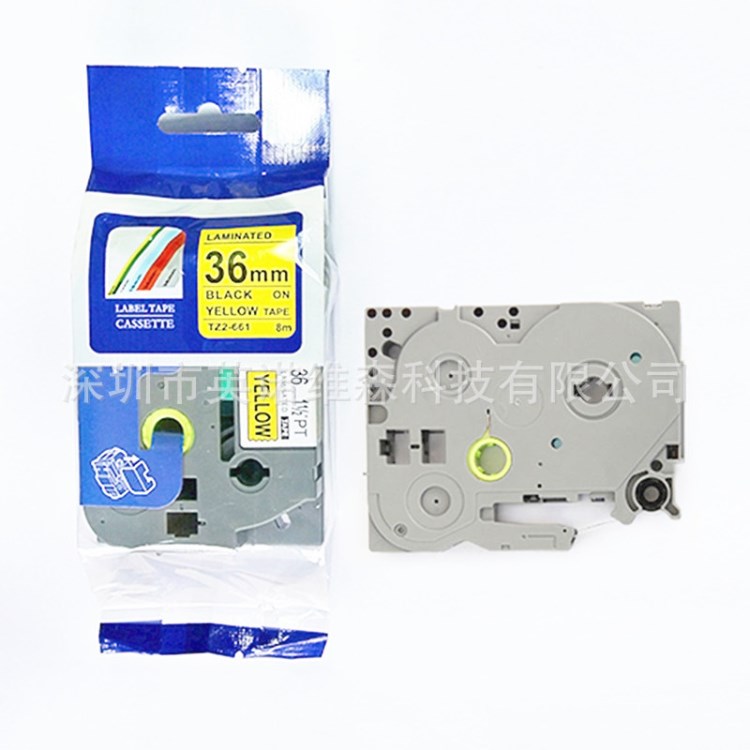 一件代發 標簽機色帶TZ2-221/621/521/421/ 9mm黃底黑字E100B