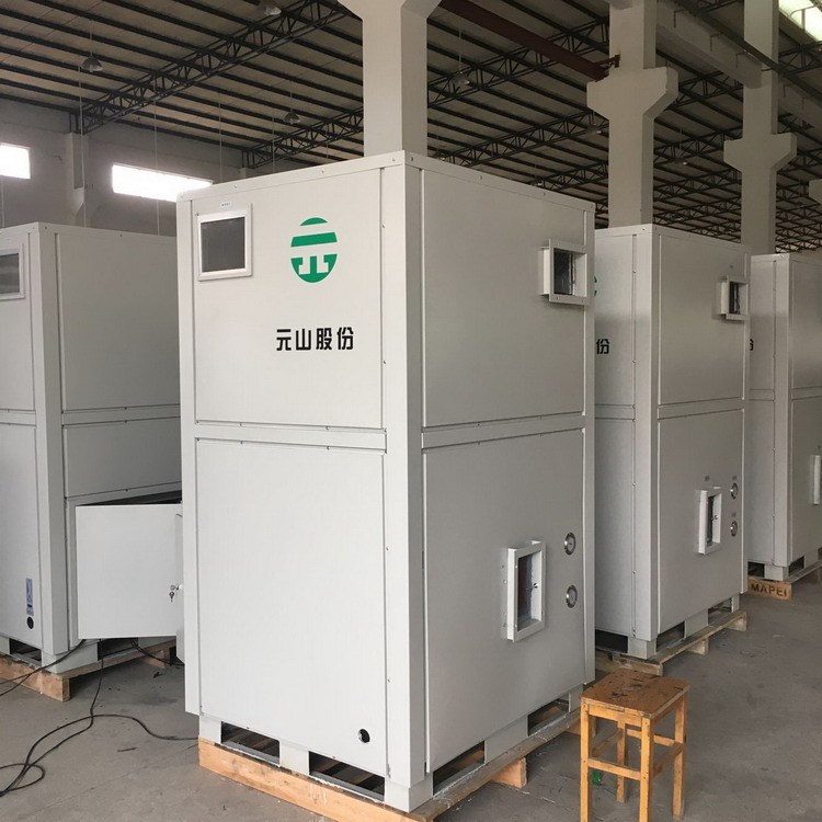 高溫熱泵烘干設備 工業用印刷烘干涂布烘干 烘干機印刷烘干機