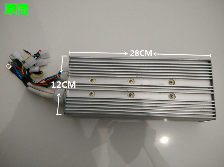 三轮四轮电动车大功率无刷直流上海祁恒控制器72V2200W36管