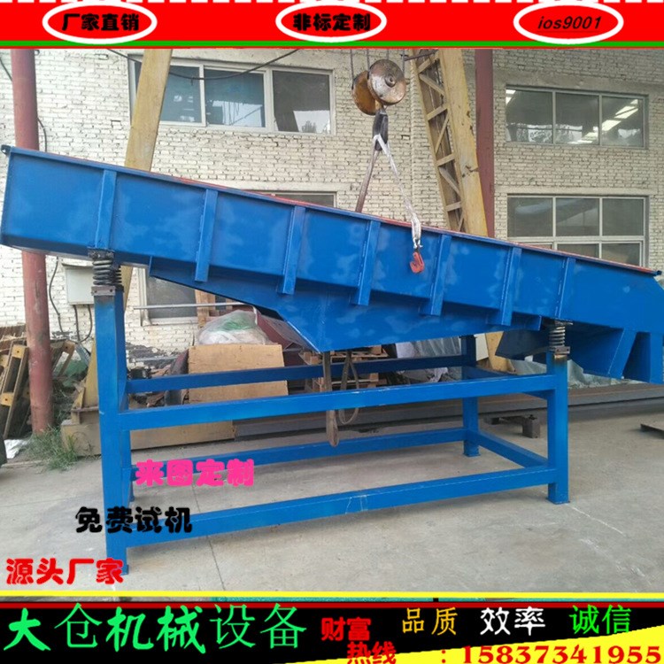 定制核桃仁分級振動篩 葡萄干篩分機 纖維素過濾篩 油麥篩振動篩