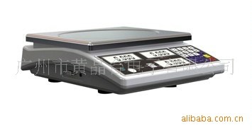 【暢銷】大臺面大秤量計數天平30kg/1g內置蓄電池臺秤