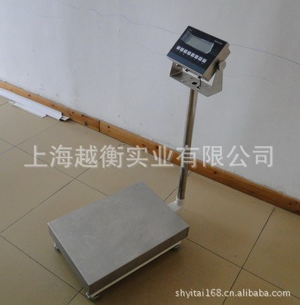 電子秤，防爆電子秤，防水平臺秤，防腐平臺秤