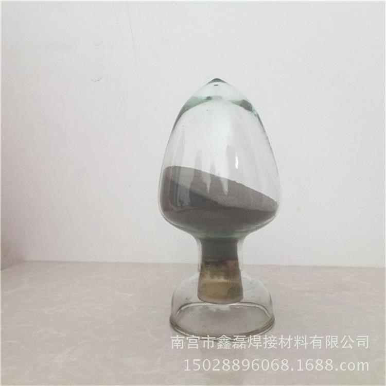 商家 XL-15鎳硼硅自熔合金粉末 噴涂層耐蝕 修補鑄件缺陷粉末