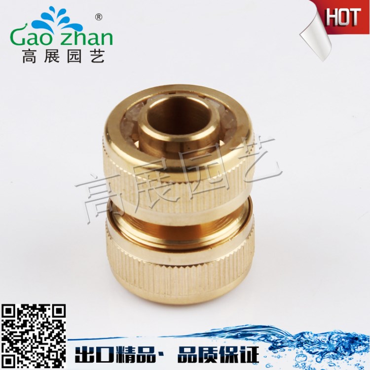 3/4&rsquo;PVC軟管修補接頭 快速接頭 園林五金工具 通用配件 管接頭