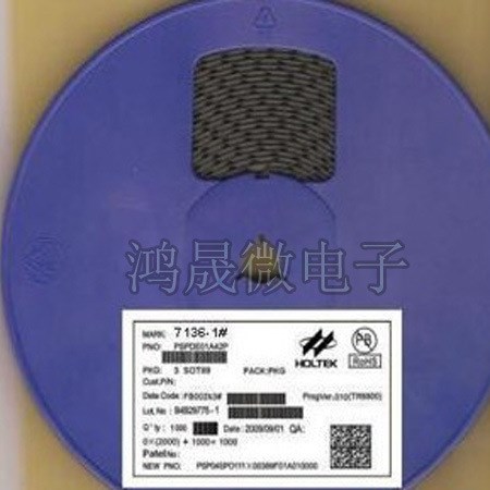 HT7150 SOT-89 大芯片 IC三端穩(wěn)壓管芯片 電源管理IC LDO