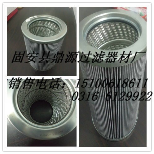 鼎源濾業替代西德福液壓濾芯NR400E25B  NR630B100B   質量