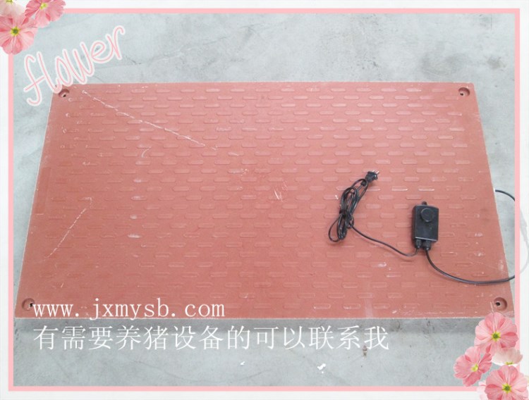 養(yǎng)豬設(shè)備 復(fù)合電熱板 畜牧機(jī)械