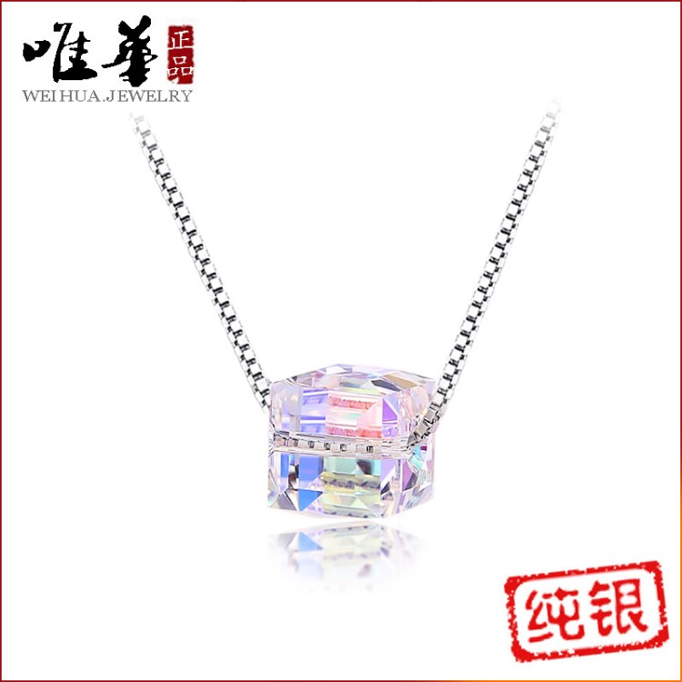 s925銀炫彩奧地利水晶吊墜 盒子鏈百搭愛情窗魔正方糖項鏈