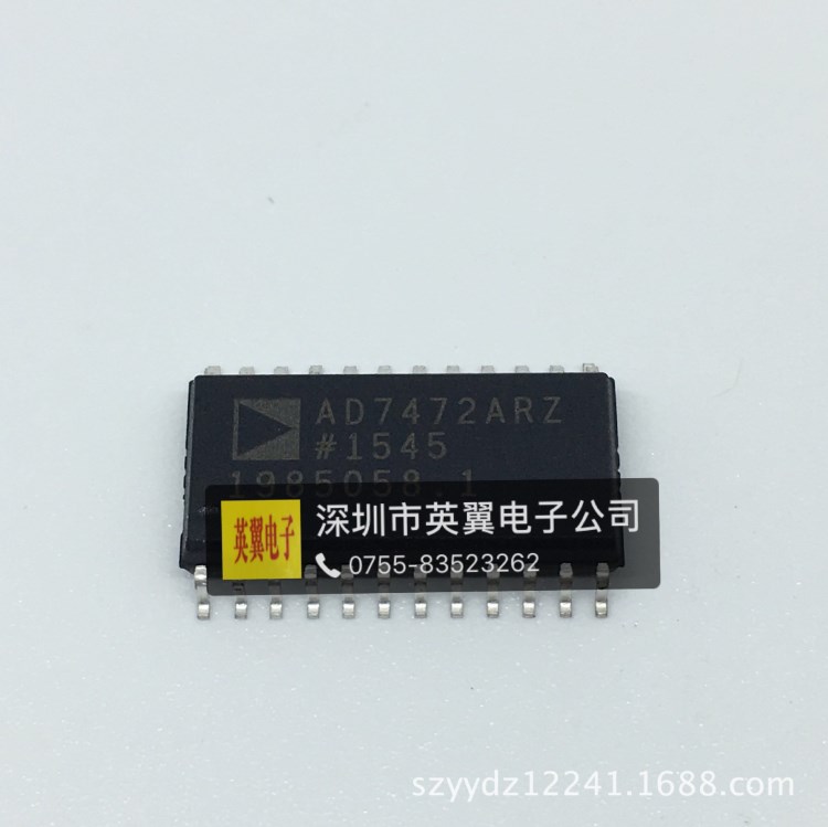 实体店经营 AD7472ARZ AD7472 SOP 贴片 全新原装