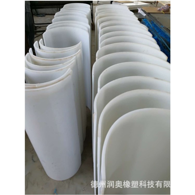 廠家供應耐磨損超高分子量聚乙烯板螺旋輸送機型內襯板來圖定制