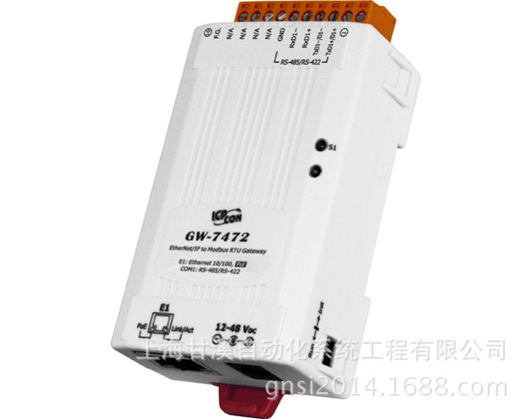 GW-7472泓格協(xié)議轉換模塊EtherNet/IP轉到Modbus RTU網(wǎng)關