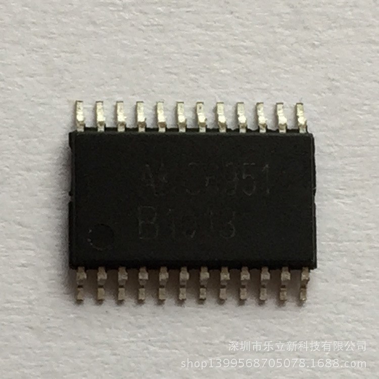 AKC6951 立體聲數字調諧收音機