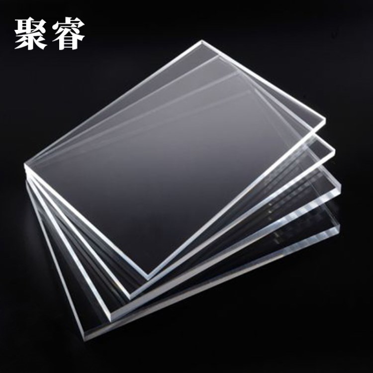 廠家直銷防靜電pc耐力板 透明pc板材 聚碳酸酯pc防靜電板現(xiàn)貨供應(yīng)