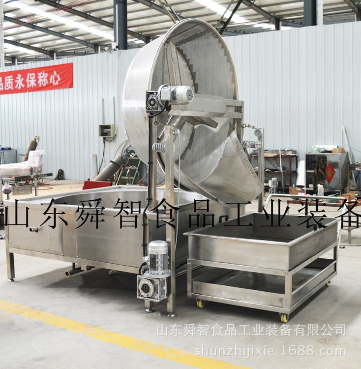 環保節能油炸鍋 炸花生全自動油炸鍋 循環過濾自動除渣油炸設