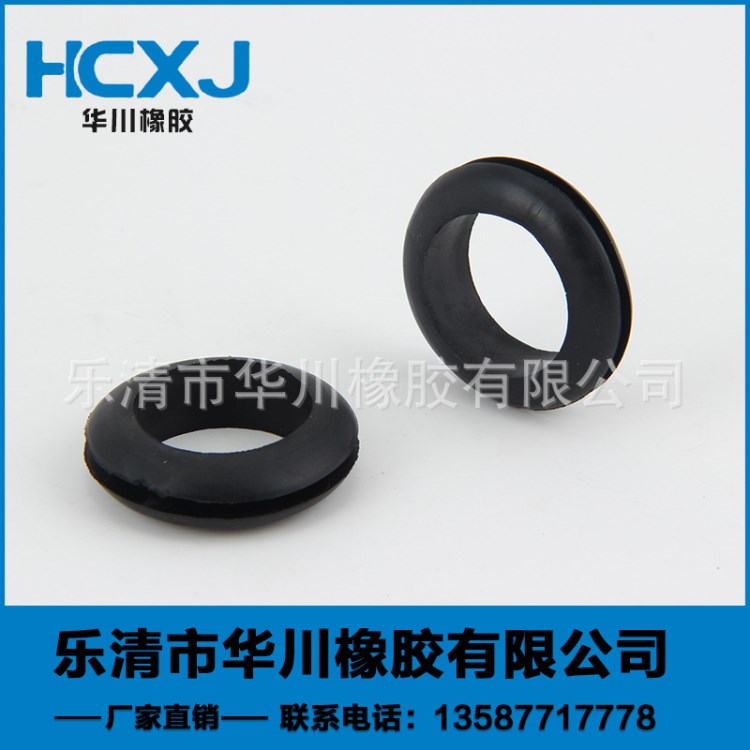 廠家推銷(xiāo) 過(guò)線圈&Phi;16雙面護(hù)線圈 PVC護(hù)線圈 護(hù)線圈環(huán)批發(fā)供應(yīng)