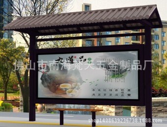 [廠家直供]廣告燈箱鋁型材 超薄燈箱型材 邊框鋁合金 各類裝修鋁