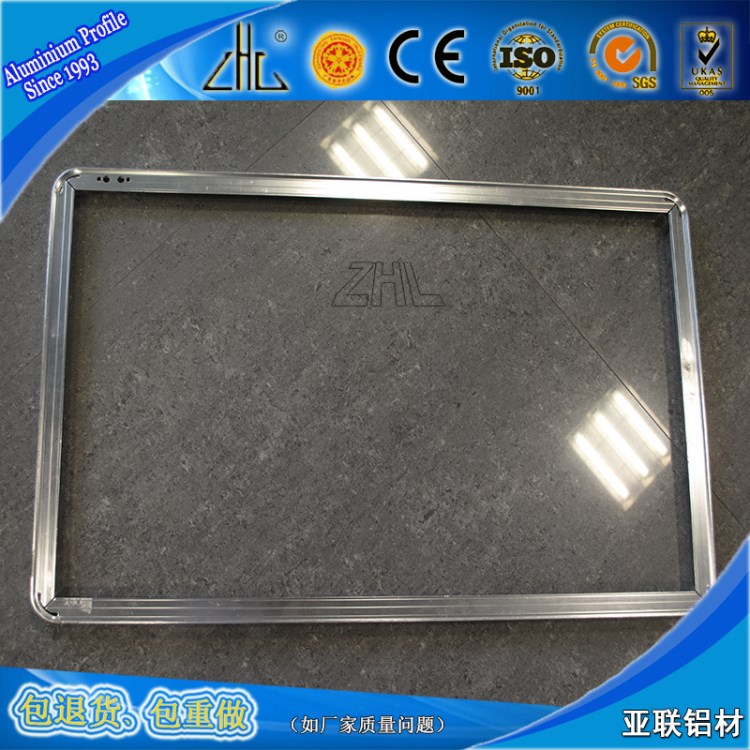 廠家定制生產(chǎn)led燈箱廣告牌邊框材料 4mm超薄燈箱廣告鋁型材邊框