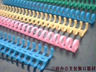 供應(yīng)yo線圈  尼龍包膠雙線圈  膠蛇仔圈