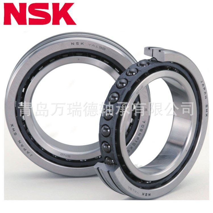 7013CTYN SULP4 NSK 單列高精密角接觸球軸承 7014CTYNDUL 雙列