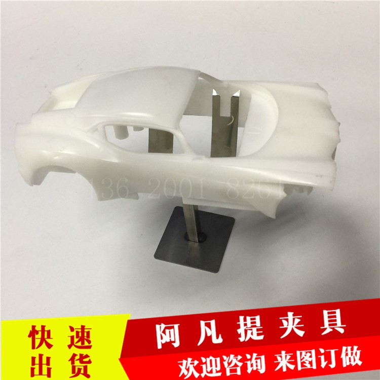 汽車噴油掛具夾具治具彈片帶軸芯生鋁治具 電子電器生產(chǎn)線G1755