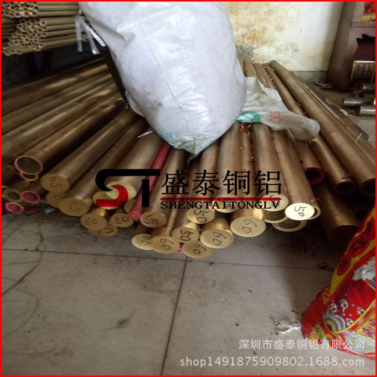 8MM無鉛小銅棒 黃銅棒 C17200鈹銅棒 電極紫銅棒 現(xiàn)貨出售