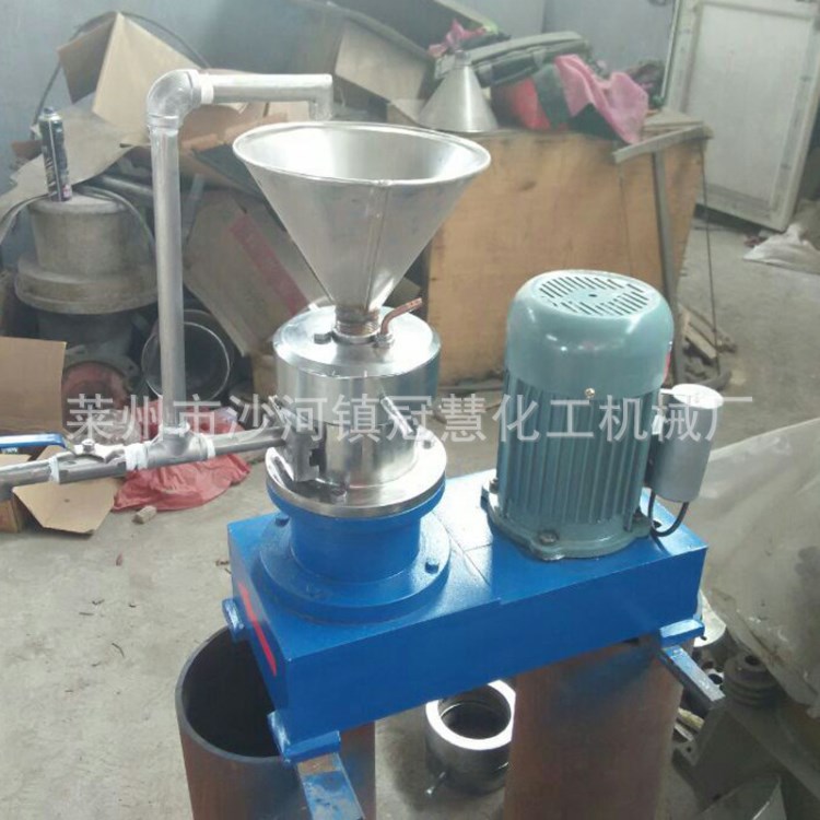 生產臥式不銹鋼膠體磨  臥式花生醬研磨機