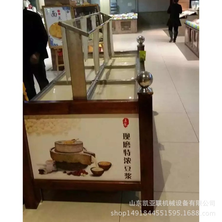 沈陽酒店油皮機(jī)設(shè)備廠家直銷小型腐竹機(jī)械磨漿煮漿機(jī)簡單操作