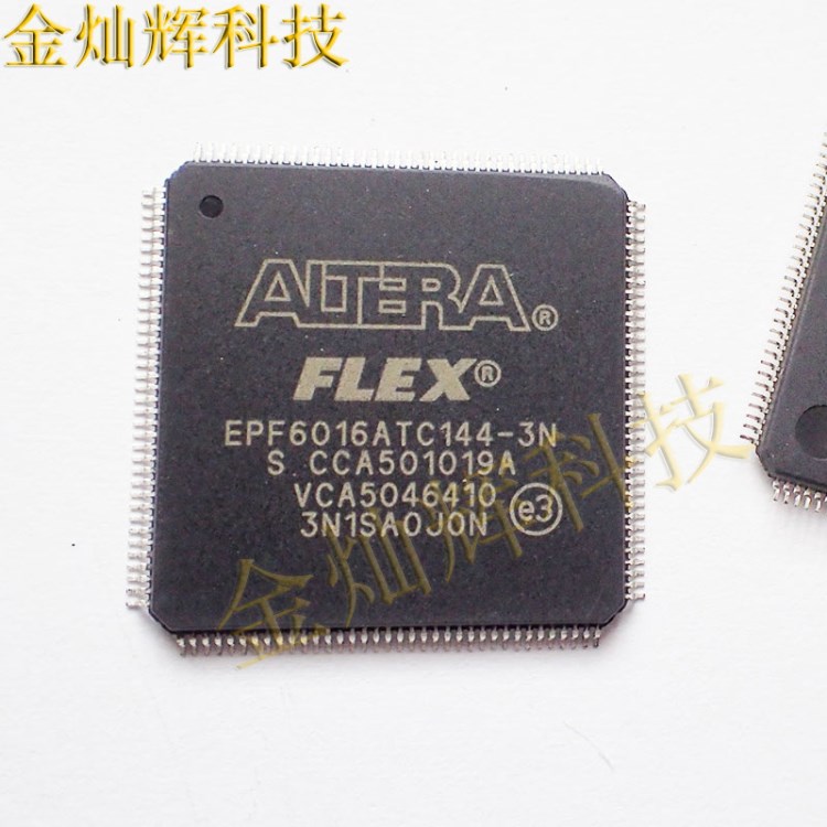 EPF6016ATC144-3N  現(xiàn)貨QFP144直拍
